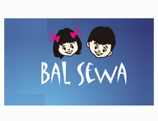 Balsewa